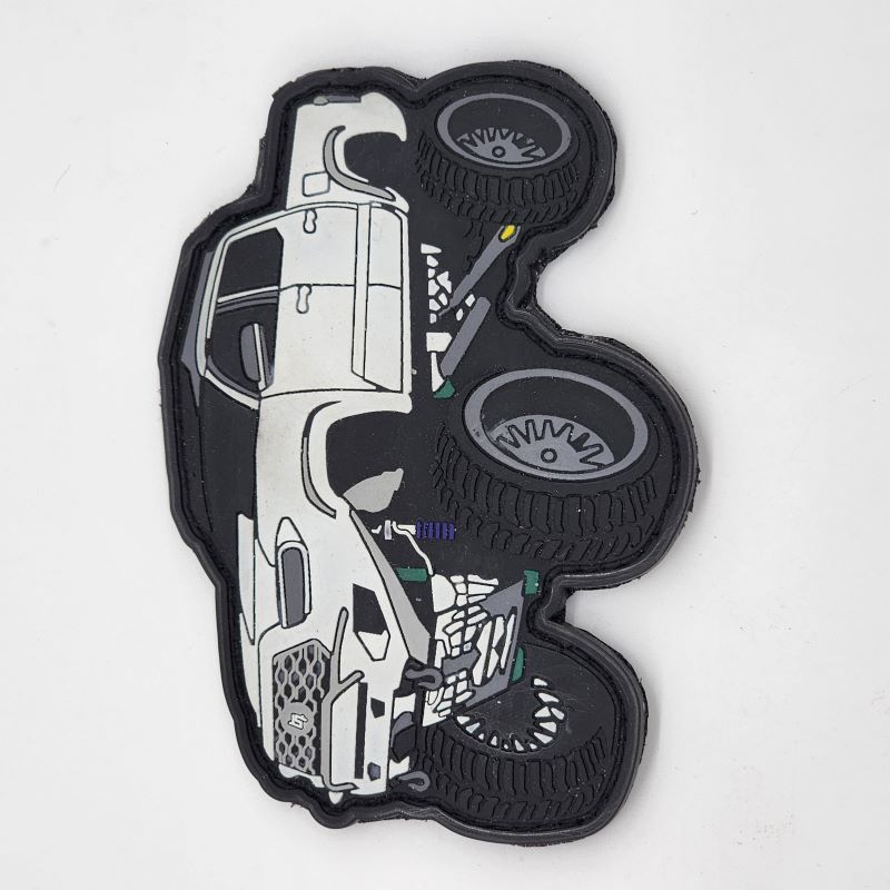 Vinyl Patch - Frostbyte