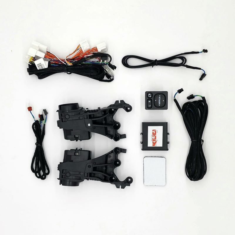 Power Folding Mirrors For Toyota 4Runner 2014-2023